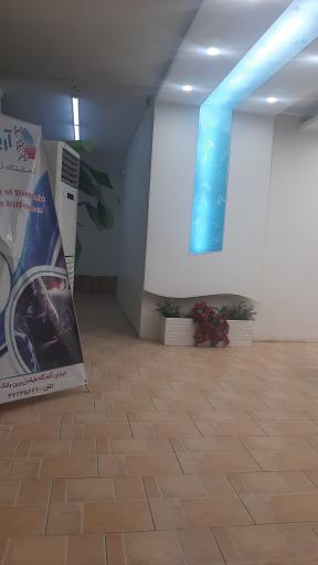 عکس آزمایشگاه ژنتیک آریاژن