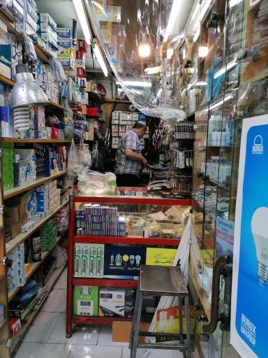 عکس الکتریکی رسانا جنب 