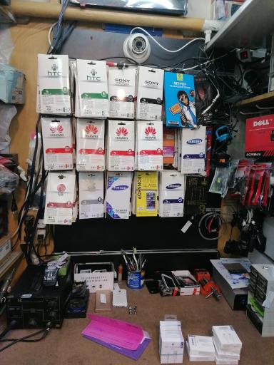 عکس الکتریکی رسانا جنب 