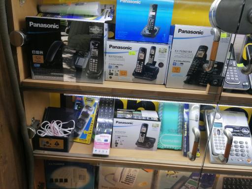 عکس الکتریکی رسانا جنب 