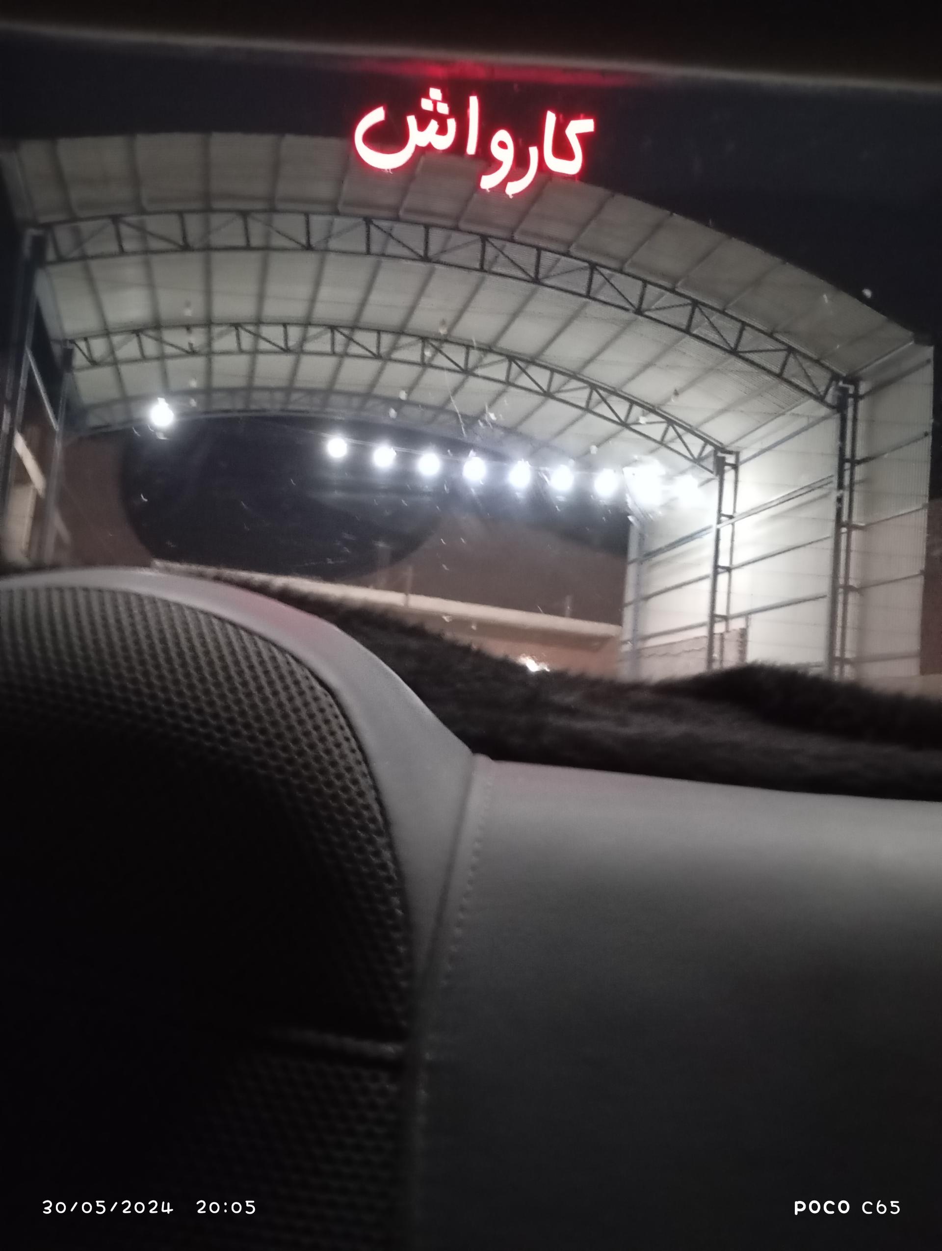 عکس کارواش ونیز