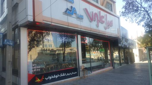 عکس مبل علوی