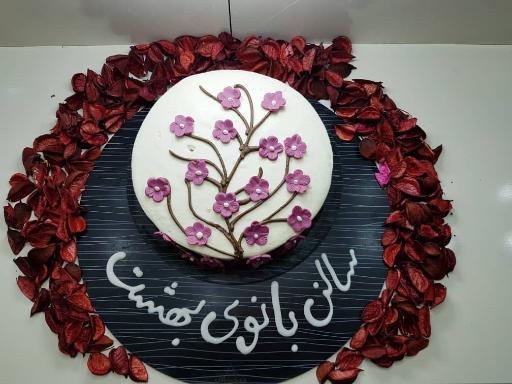 عکس سالن زیبایی بانوی بهشت