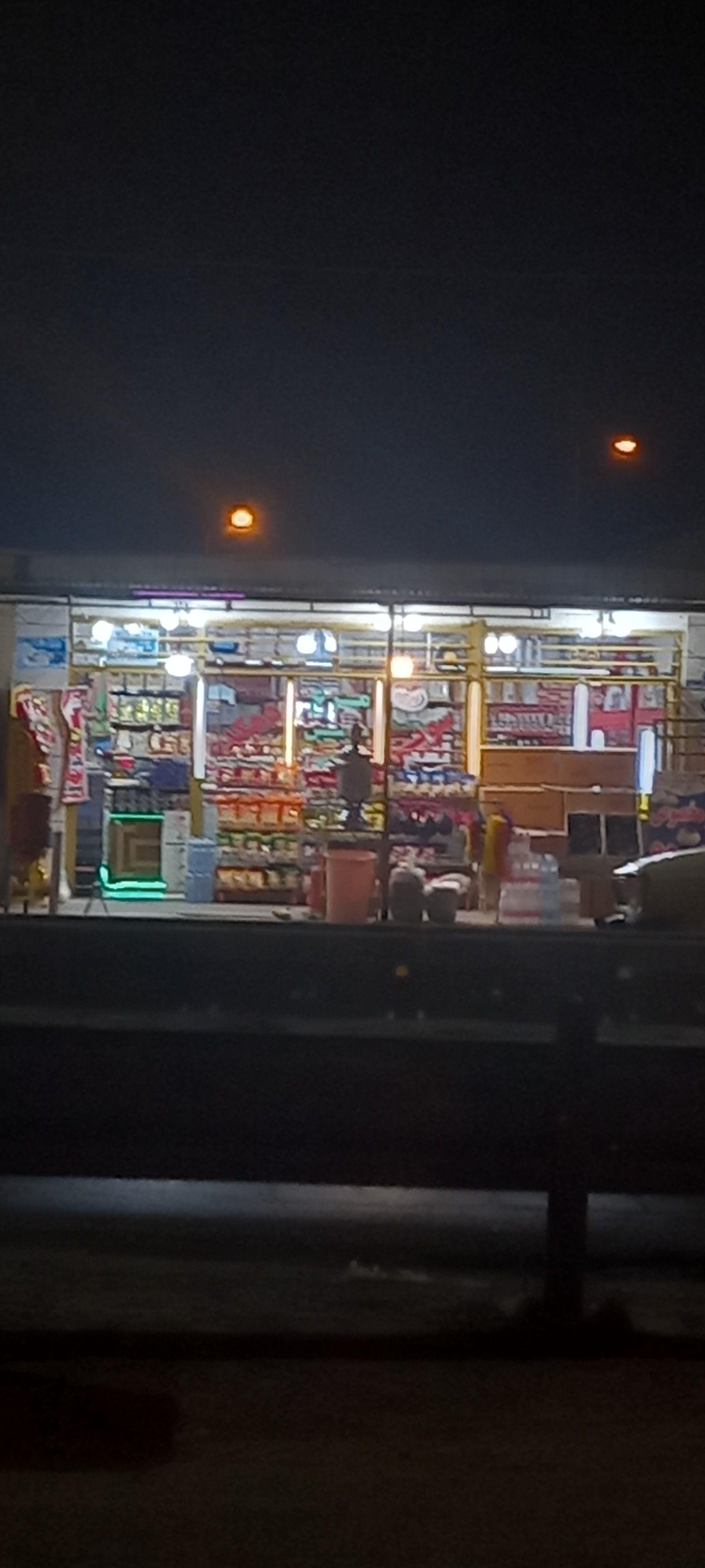 عکس سوپر مارکت امیر مجید