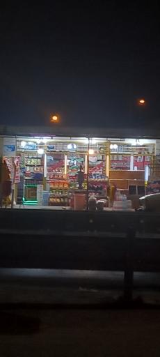 عکس سوپر مارکت امیر مجید