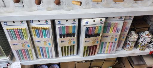 عکس فروشگاه اینترنتی فیلی کالا