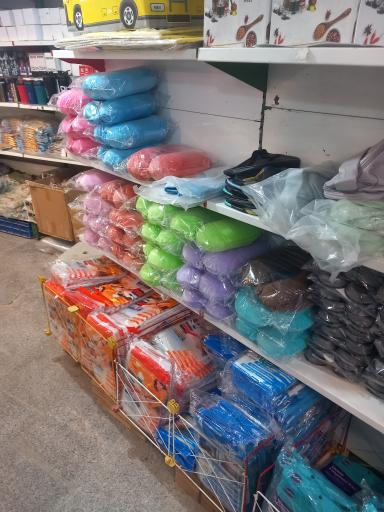 عکس فروشگاه اینترنتی فیلی کالا