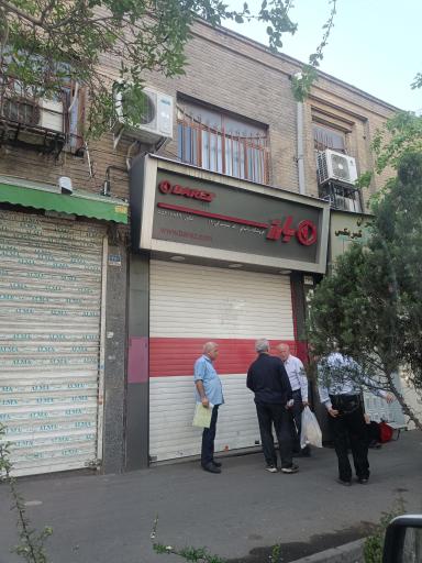 عکس نمایندگی تایر بارز (کد ۴ )