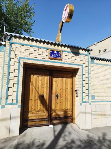 عکس هتل سیمرغ