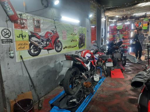 عکس کلینیک موتور