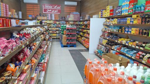 عکس فروشگاه شیرین عسل