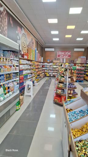 عکس فروشگاه شیرین عسل