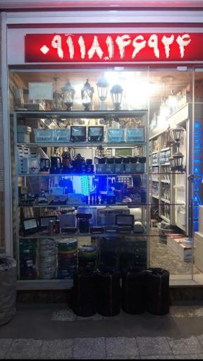 عکس کالای برق رضایتی