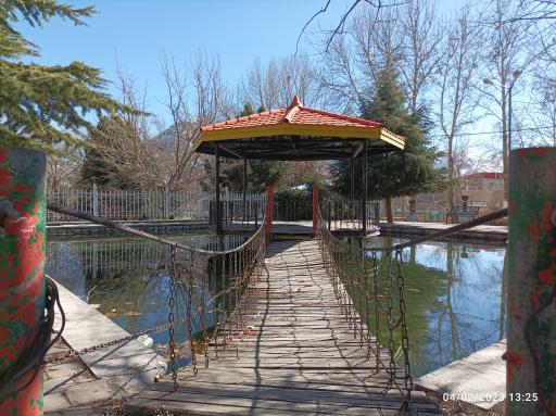 عکس بوستان پردیس