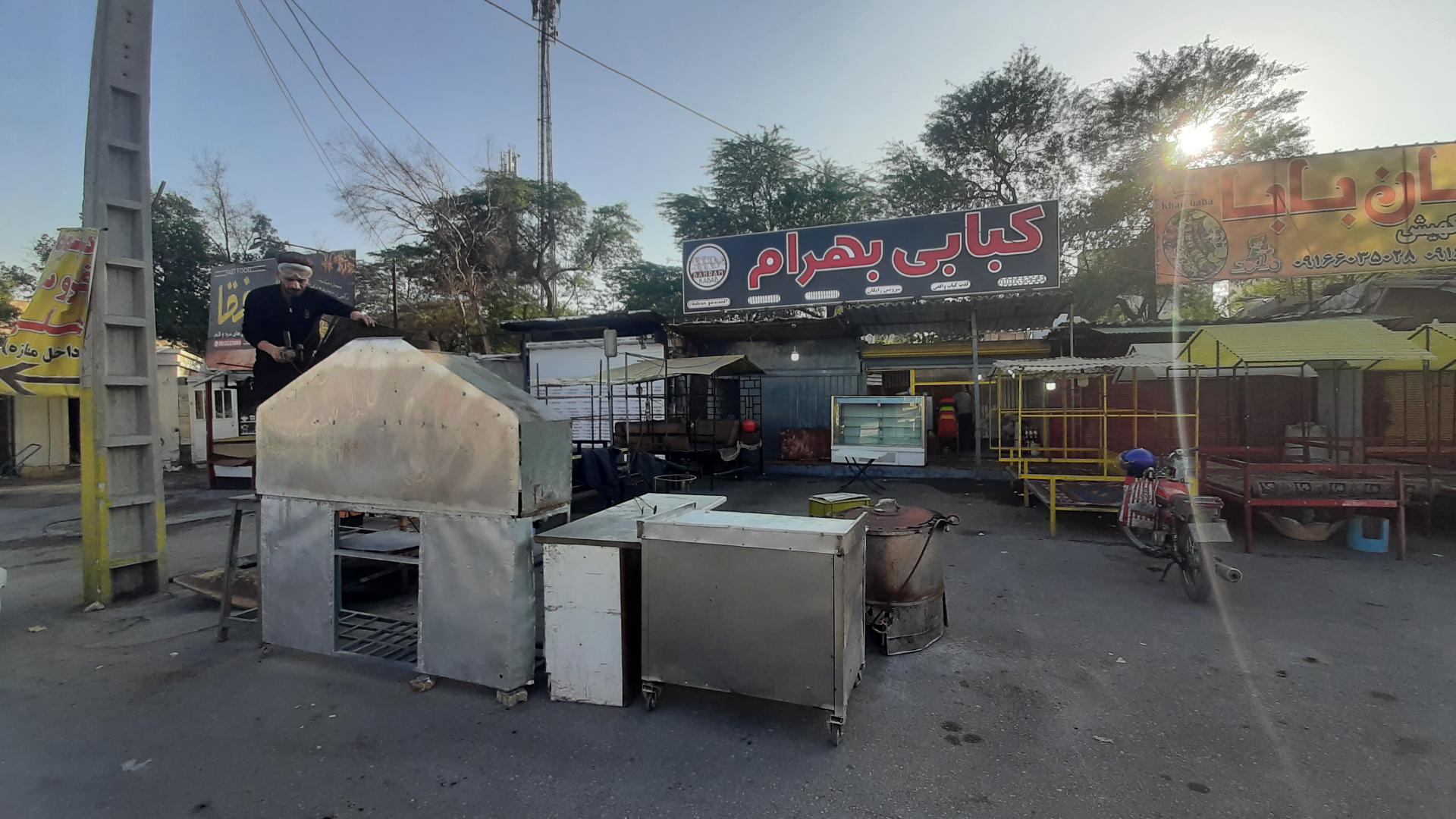 عکس کبابی بهرامی