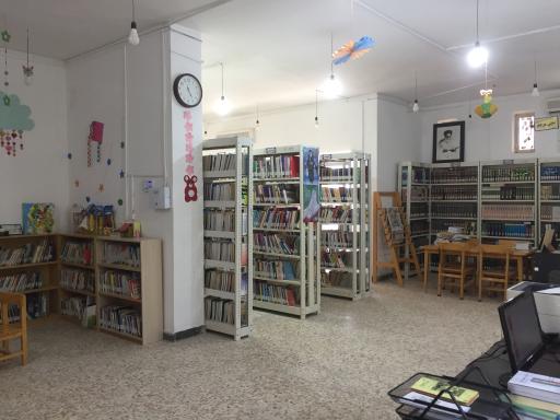 عکس کتابخانه صاحب الزمان (عج)