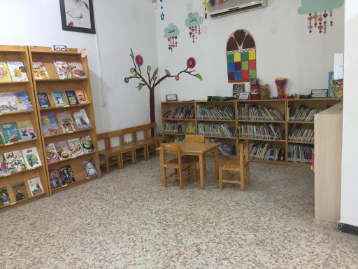 عکس کتابخانه صاحب الزمان (عج)