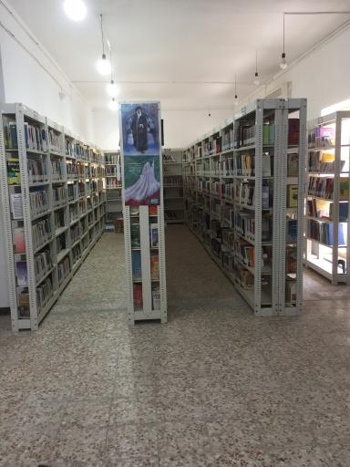 عکس کتابخانه صاحب الزمان (عج)