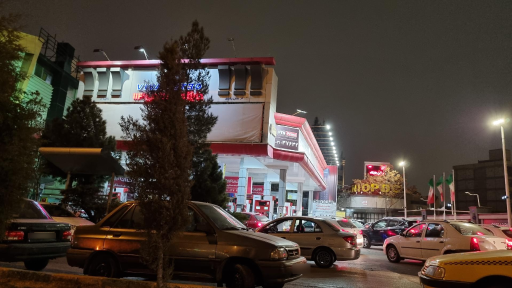 عکس پمپ بنزین میدان جمهوری