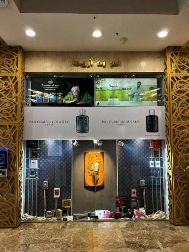 عکس ام زد آروما