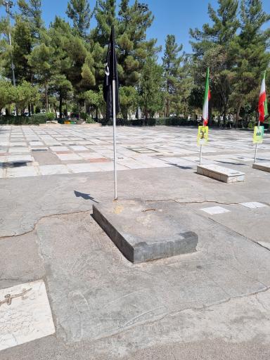 عکس آرامگاه میرزا جواد آقا تهرانی