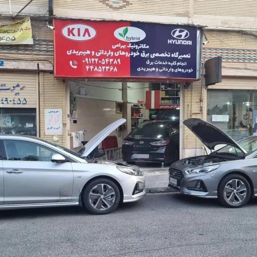 عکس مکاترونیک بهرامی 