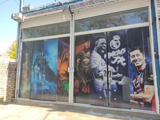 عکس گیم سنتر فیوژن