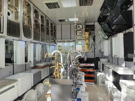 فروشگاه نگین الماس عبدالملکی