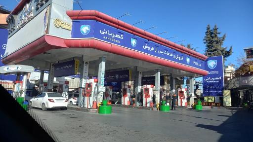 عکس پمپ بنزین میدان جمهوری