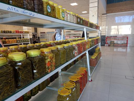 عکس صنایع غذایی صالحی (همدست)