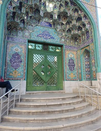 عکس مسجد حجت اکبر