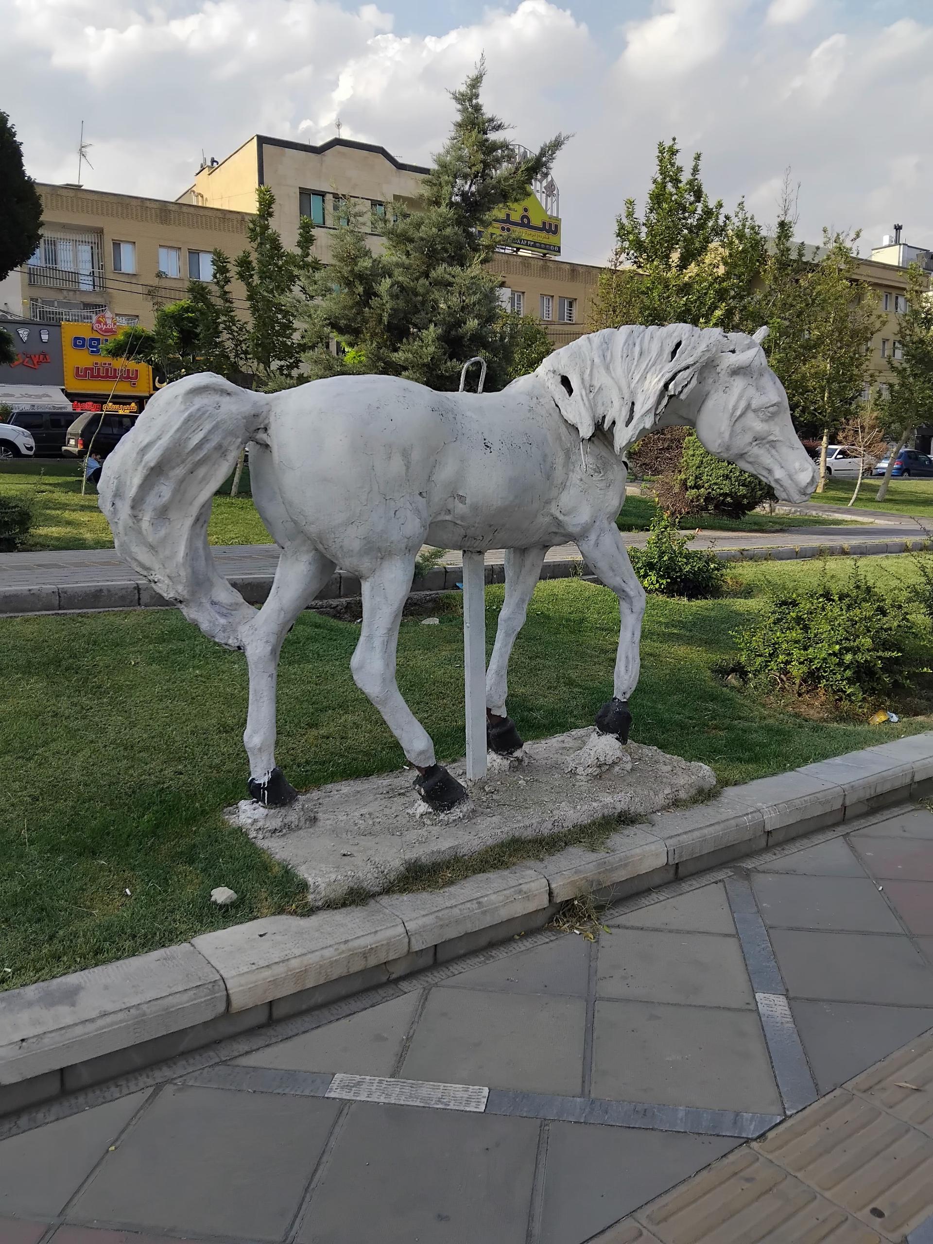 عکس بوستان صدف