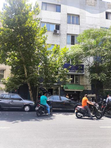 عکس اداره ثبت احوال منطقه شمیران و شمال