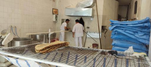 عکس نانوایی سنگک سنتی اسماعیلی 