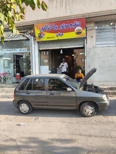 عکس تنظیم موتور برق انژکتور عرفان