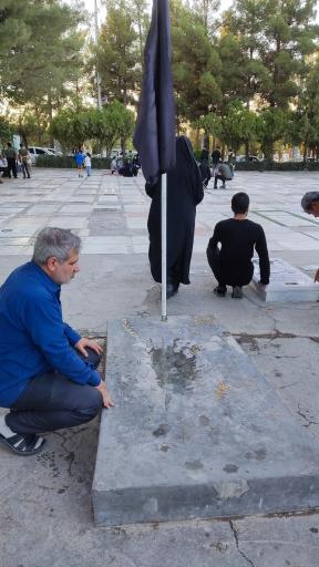 عکس آرامگاه میرزا جواد آقا تهرانی