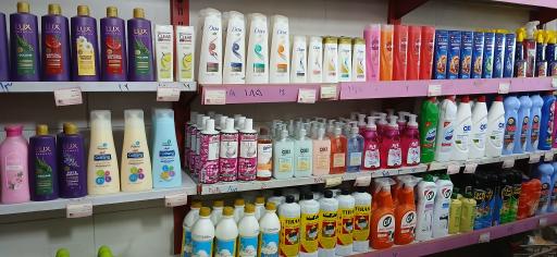 عکس مارکت مسعود