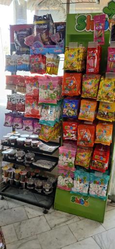 عکس مارکت مسعود