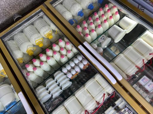 عکس لبنیات محلی روستا