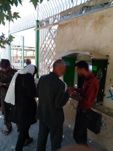 عکس خودپرداز بانک کشاورزی