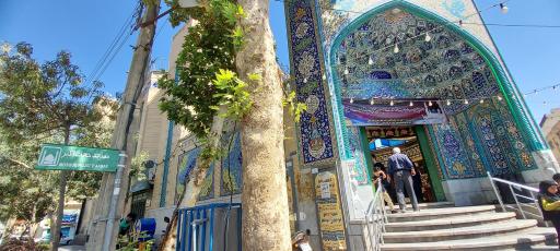 عکس مسجد حجت اکبر