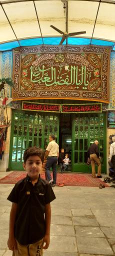 عکس مسجد حجت اکبر