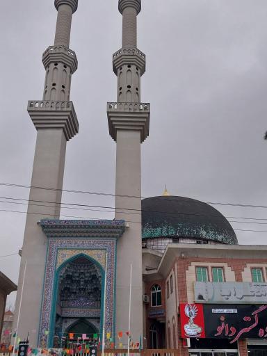 مسجد محمد رسول الله