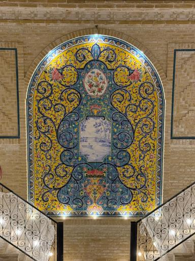 عکس عمارت ماهینه