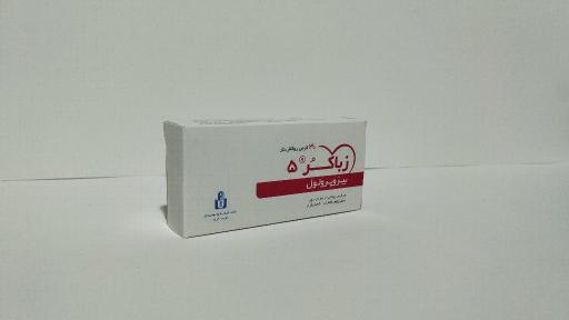 عکس پندار پک