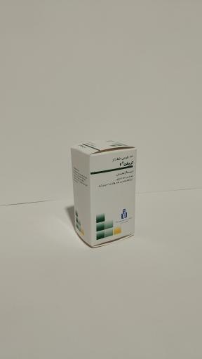 عکس پندار پک