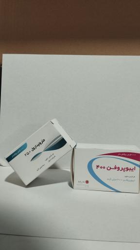 عکس پندار پک