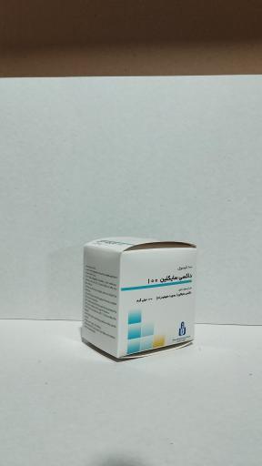 عکس پندار پک