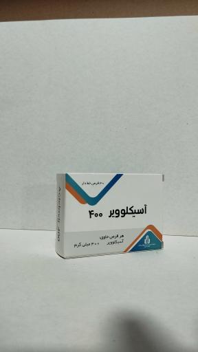 عکس پندار پک