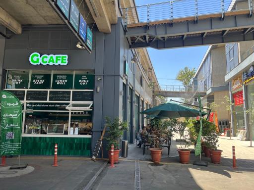 عکس G cafe